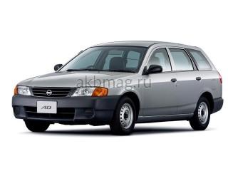 Nissan AD 2 1999 - 2008 1.5 (106 л.с.)