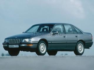 Opel Senator B 1987, 1988, 1989, 1990, 1991, 1992, 1993 годов выпуска