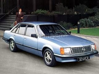 Opel Senator A 1978 - 1987