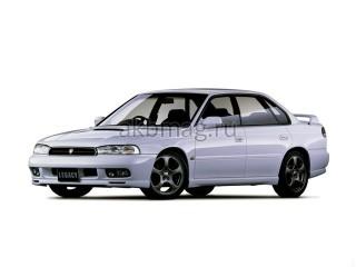 Subaru Legacy 2 1994, 1995, 1996, 1997, 1998, 1999 годов выпуска 2.0 (115 л.с.)