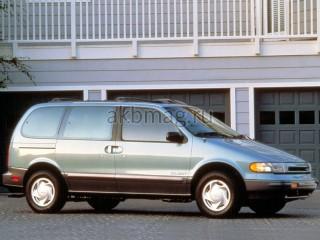Nissan Quest I 1992, 1993, 1994, 1995, 1996, 1997, 1998 годов выпуска