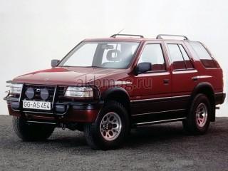 Opel Frontera A 1992, 1993, 1994, 1995, 1996, 1997, 1998 годов выпуска