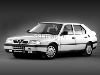 Alfa Romeo 33 2 1990, 1991, 1992, 1993, 1994 годов выпуска 1.7 (132 л.с.)
