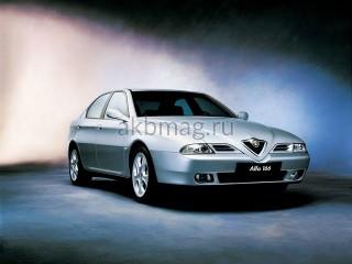 Alfa Romeo 166 I 1998, 1999, 2000, 2001, 2002, 2003 годов выпуска 2.0 (150 л.с.)