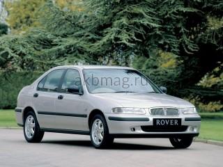 Rover 400 2 (HH-R) 1995, 1996, 1997, 1998, 1999, 2000 годов выпуска