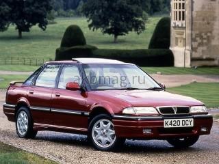 Rover 400 I (R8) 1990 - 1998