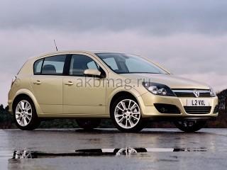 Vauxhall Astra H 2004, 2005, 2006, 2007, 2008, 2009, 2010 годов выпуска