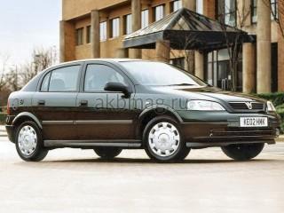 Vauxhall Astra G 1998, 1999, 2000, 2001, 2002, 2003, 2004, 2005 годов выпуска