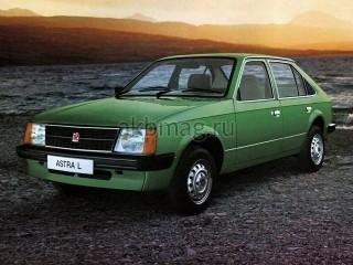 Vauxhall Astra D 1979, 1980, 1981, 1982, 1983, 1984 годов выпуска