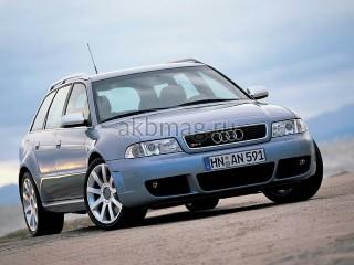 Audi RS4 I (B5) 1999, 2000, 2001 годов выпуска