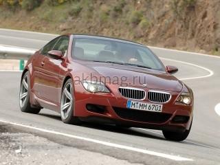 BMW M6 2 (E63/E64) 2005, 2006, 2007, 2008, 2009, 2010 годов выпуска