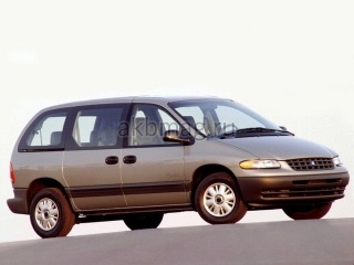Plymouth Voyager 3 1995, 1996, 1997, 1998, 1999, 2000 годов выпуска