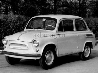 ЗАЗ 965 1960 - 1970