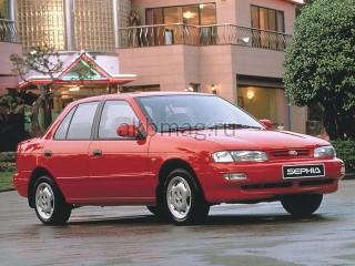Kia Sephia I Рестайлинг 1994, 1995, 1996, 1997, 1998 годов выпуска