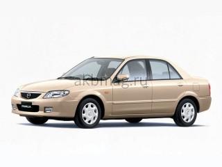 Mazda Familia 8 (BJ) 1998, 1999, 2000, 2001, 2002, 2003, 2004 годов выпуска