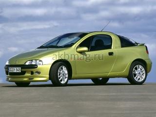 Opel Tigra A 1994, 1995, 1996, 1997, 1998, 1999, 2000, 2001 годов выпуска