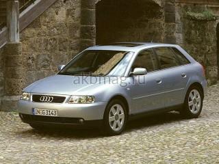 Audi A3 I (8L) 1996, 1997, 1998, 1999, 2000 годов выпуска