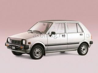 Daihatsu Cuore I (L55) 1980, 1981, 1982, 1983, 1984, 1985 годов выпуска