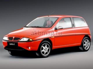 Lancia Ypsilon I (Type 840) 1996, 1997, 1998, 1999, 2000, 2001, 2002, 2003 годов выпуска