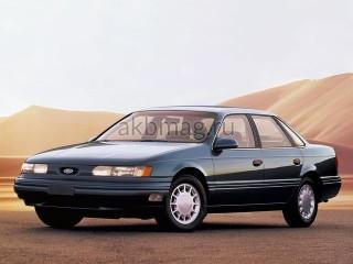 Ford Taurus 2 1992, 1993, 1994, 1995 годов выпуска
