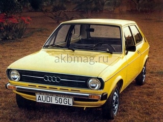 Audi 50 1974, 1975, 1976, 1977, 1978 годов выпуска