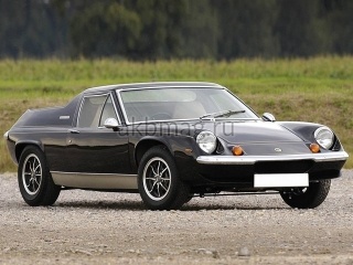 Lotus Europa 1970, 1971, 1972, 1973, 1974, 1975, 1976 годов выпуска