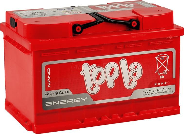 Topla Energy 73R 630A 279x175x175