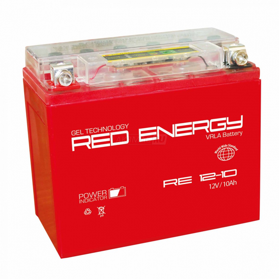 Red Energy 1210