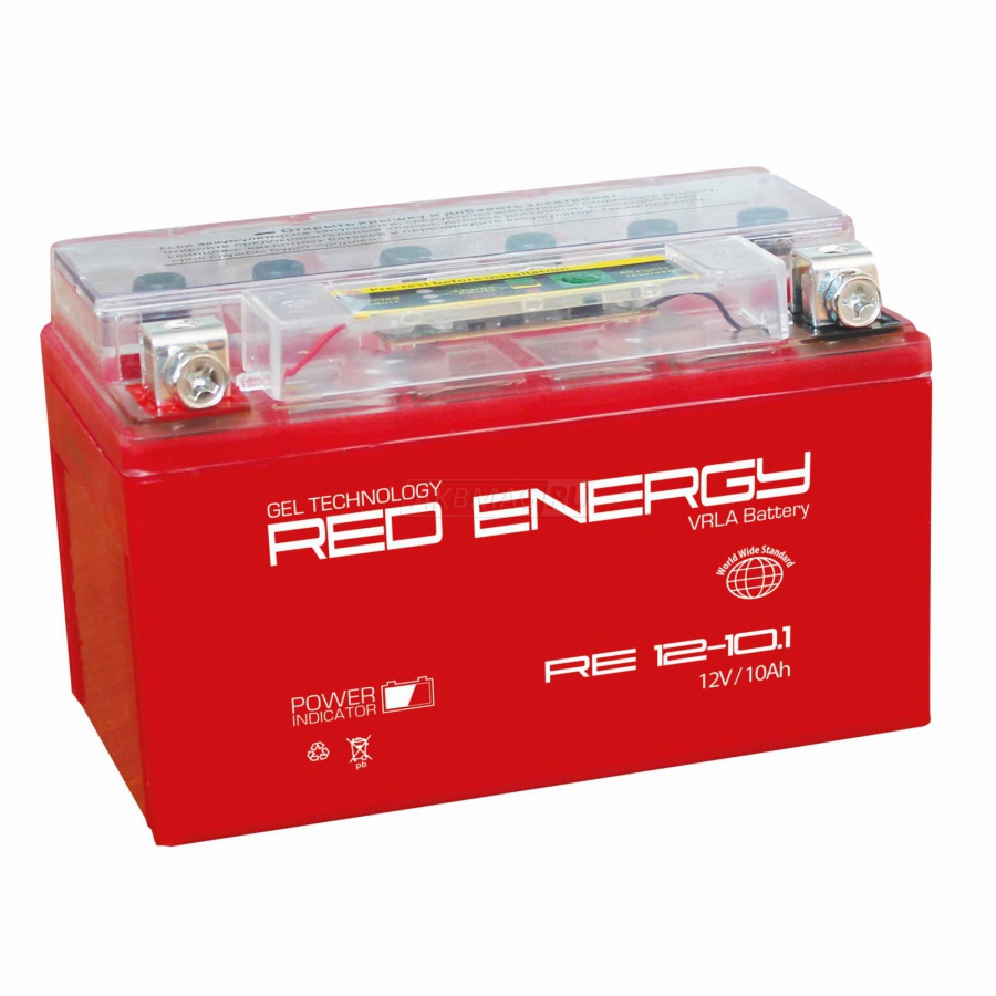 Red Energy 1210.1