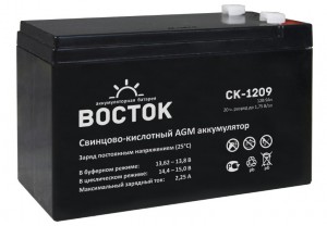 

ВОСТОК СК-1218 универсальная полярность 18 Ач (181x77x167)