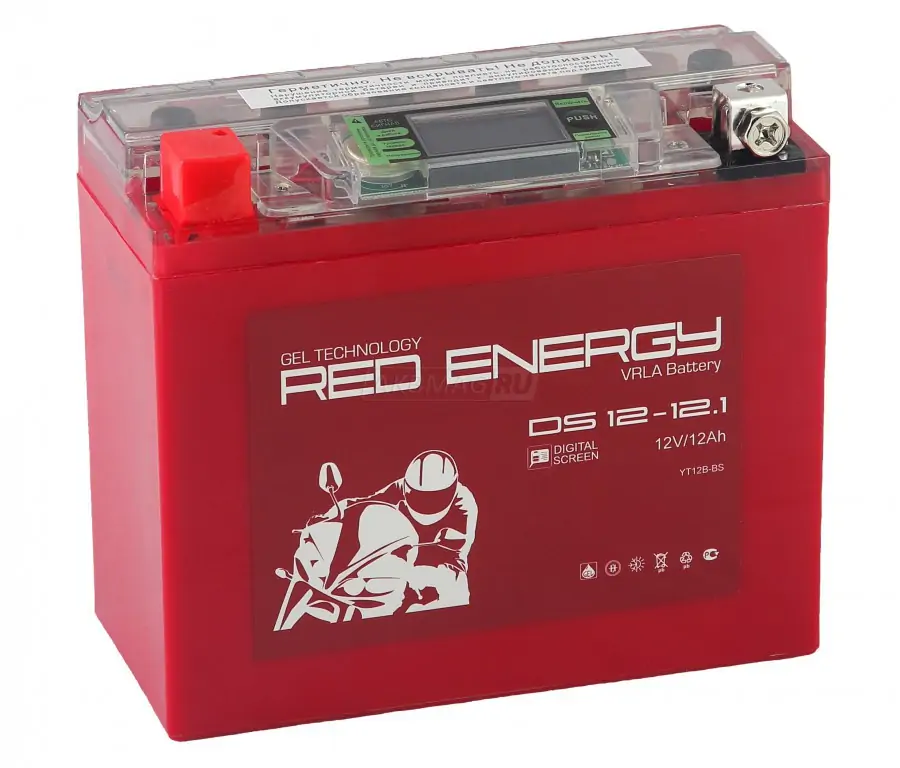 Red Energy DS 12-12.1