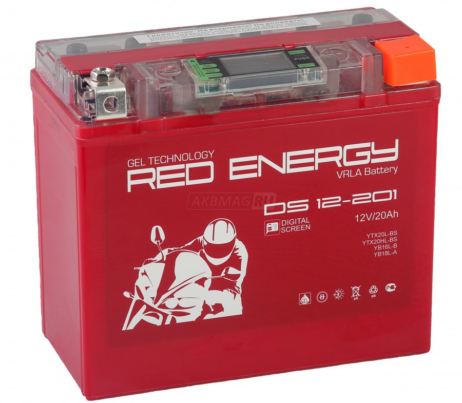 Red Energy DS 12-201
