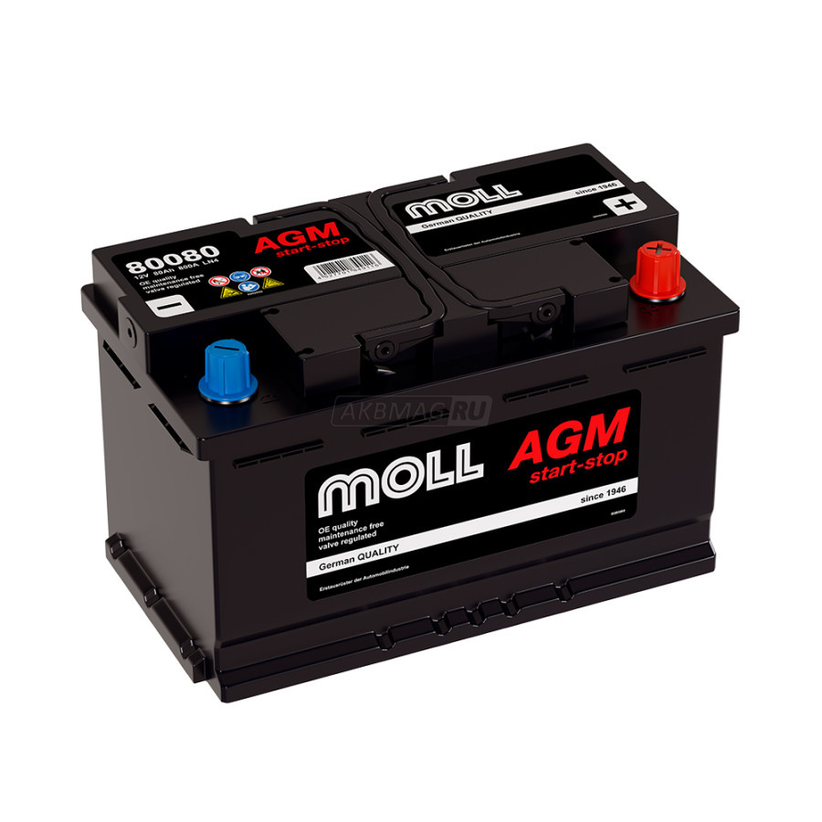 MOLL AGM 80R 800A 315x175x190 MOLL AGM 80R 800A 315x175x190