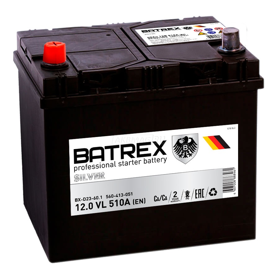 BATREX ASIA 60L 510A 232x173x225