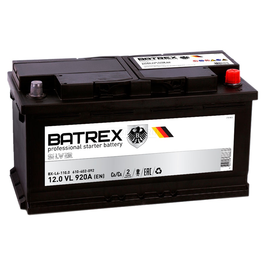 BATREX 110R 920A 394x175x190