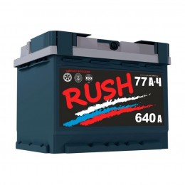 Автомобильный аккумулятор RUSH 77R 640А Обратная полярность 77 Ач (278x175x190) 6CT-77L(0) - фото 1