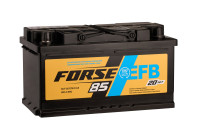 FORSE EFB 85R 800A 315x175x175 LB