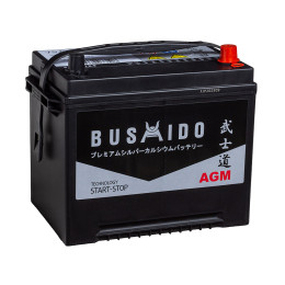 AGM 75R710А Обратная полярность 75 Ач 260x173x225 17900₽