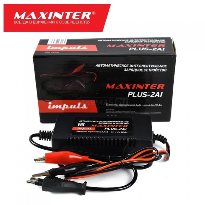 Зарядное устройство Maxinter PLUS-2AI Impuls