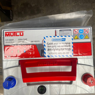 Замена аккумулятора на Toyota RAV 4 IV (CA40) 2012 - 2019 2.5 (179 л.с.) Замена аккумулятора на Toyota RAV 4 IV (CA40) 2012 - 2019 2.5 (179 л.с.)