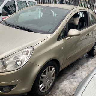 Замена аккумулятора на Opel Corsa E 2014 - 2019 1.4 (100 л.с.) Замена аккумулятора на Opel Corsa E 2014 - 2019 1.4 (100 л.с.)