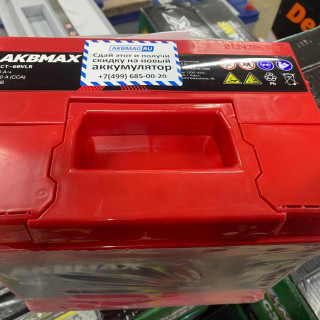 Замена аккумулятора на Skoda Octavia I Рестайлинг 2000 - 2011 1.6 (75 л.с.) Замена аккумулятора на Skoda Octavia I Рестайлинг 2000 - 2011 1.6 (75 л.с.)