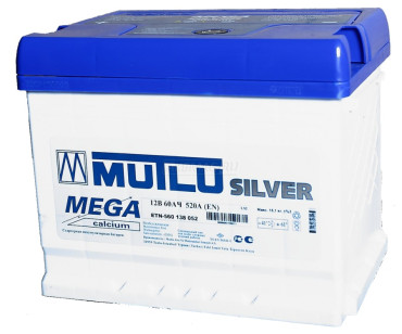 Mutlu Blue Silver 6СТ - 60