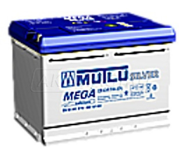 MUTLU Mega 62R 540A 246x175x190