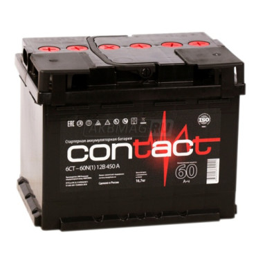 Contact 60R 450A 242х175х190