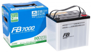 FB7000 80D23L (68R 660A 230x169x225)