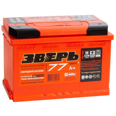 ЗВЕРЬ 77R 750A 278x175x190
