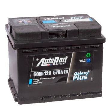 AutoPart 60L 570A 242x175x190