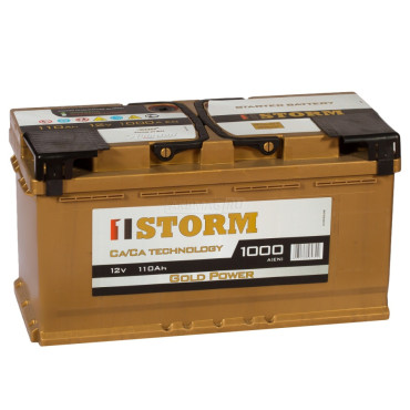 STORM GOLD 110R 1000A 353x175x190