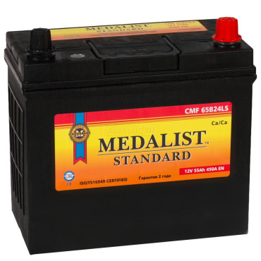 Medalist Standard 65B24LS  (55R 450A 236х128х223)